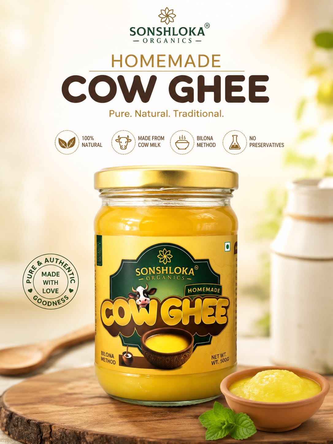 Pure cow ghee