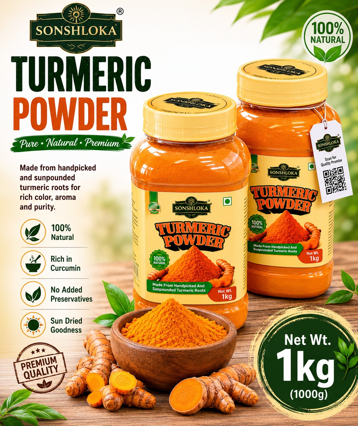 organic turmeric powder  (Higher curcumin ~6%)