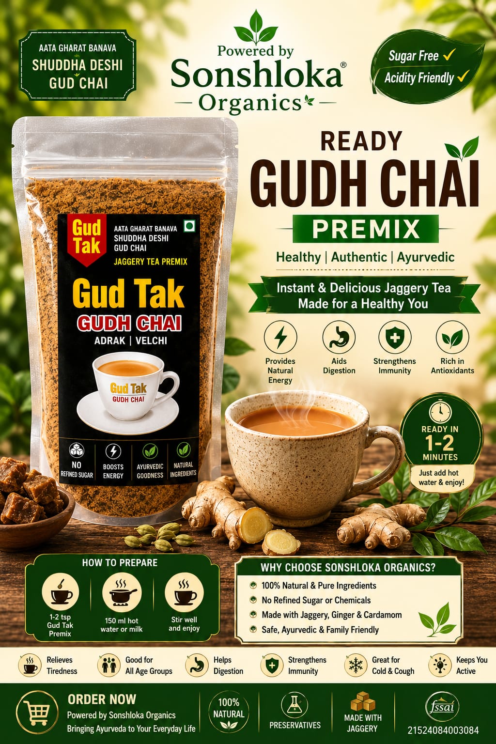 Gudh Chai Powered by Sonshloka Organics