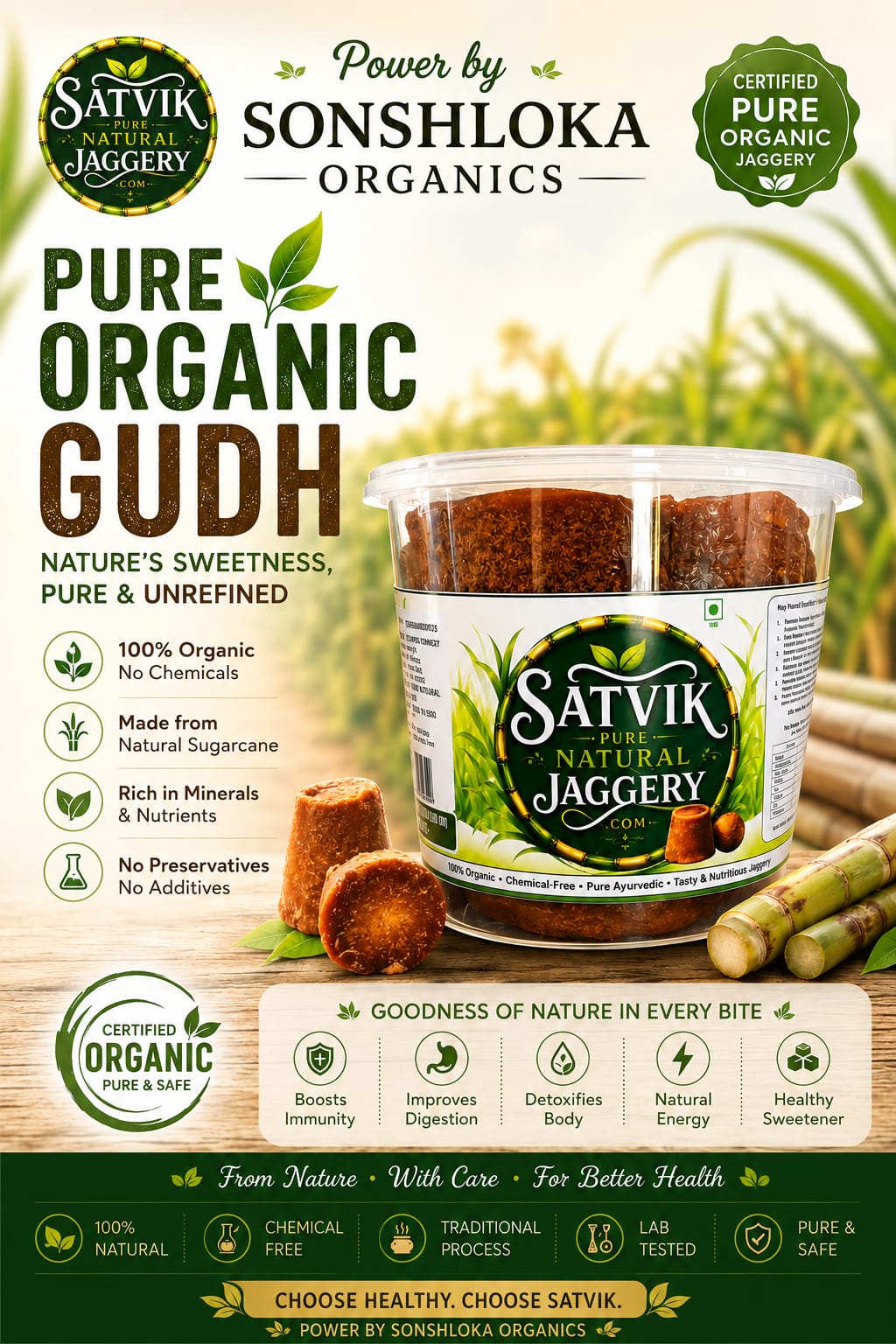 Satvik Pure Natural Jaggery (Gudh)