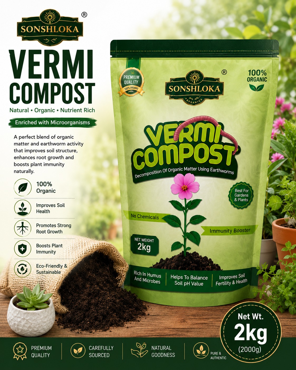 Varmicompost  (Organic fertilizer) For Gardens plants use