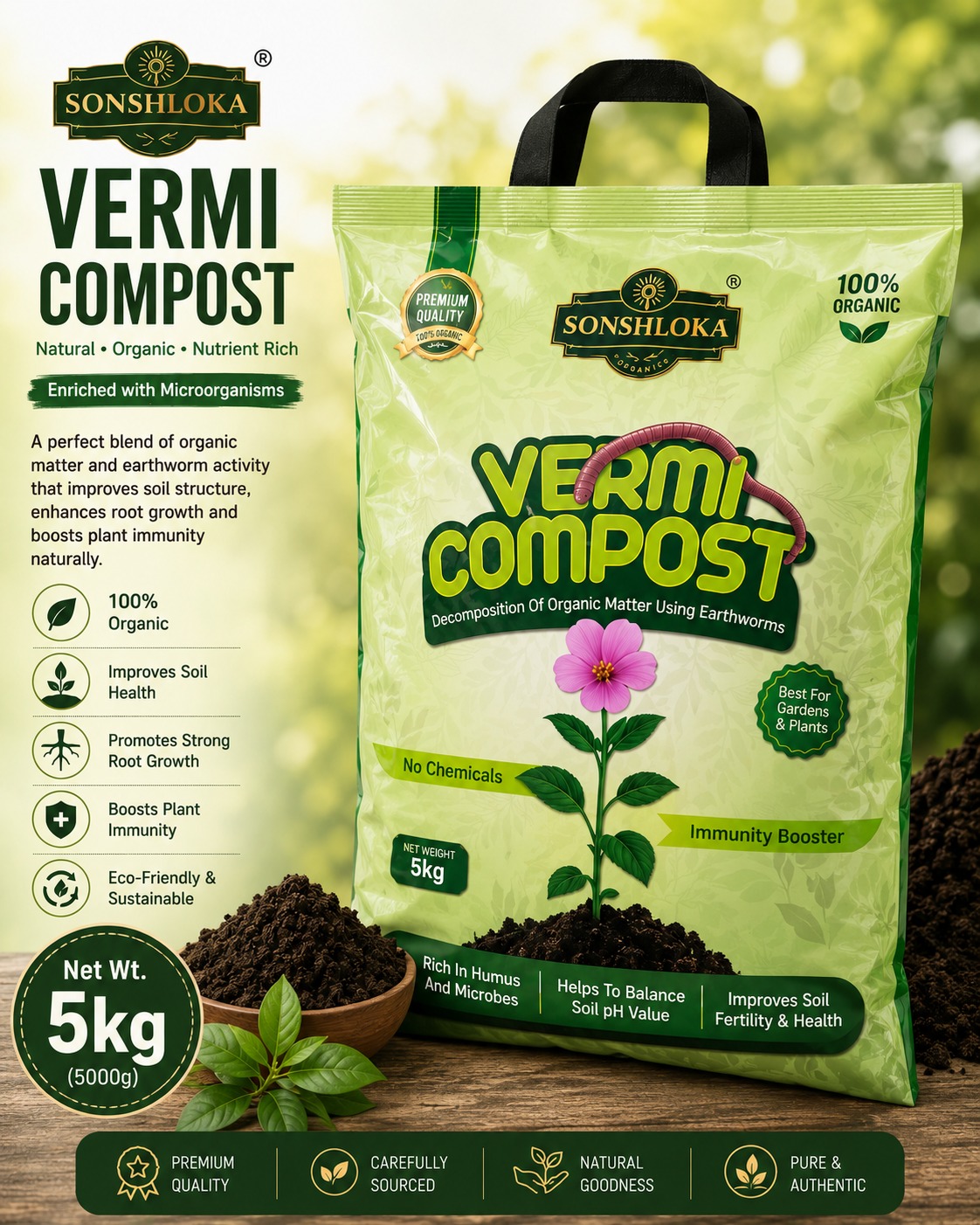 Varmicompost  (Organic fertilizer) For Gardens plants use